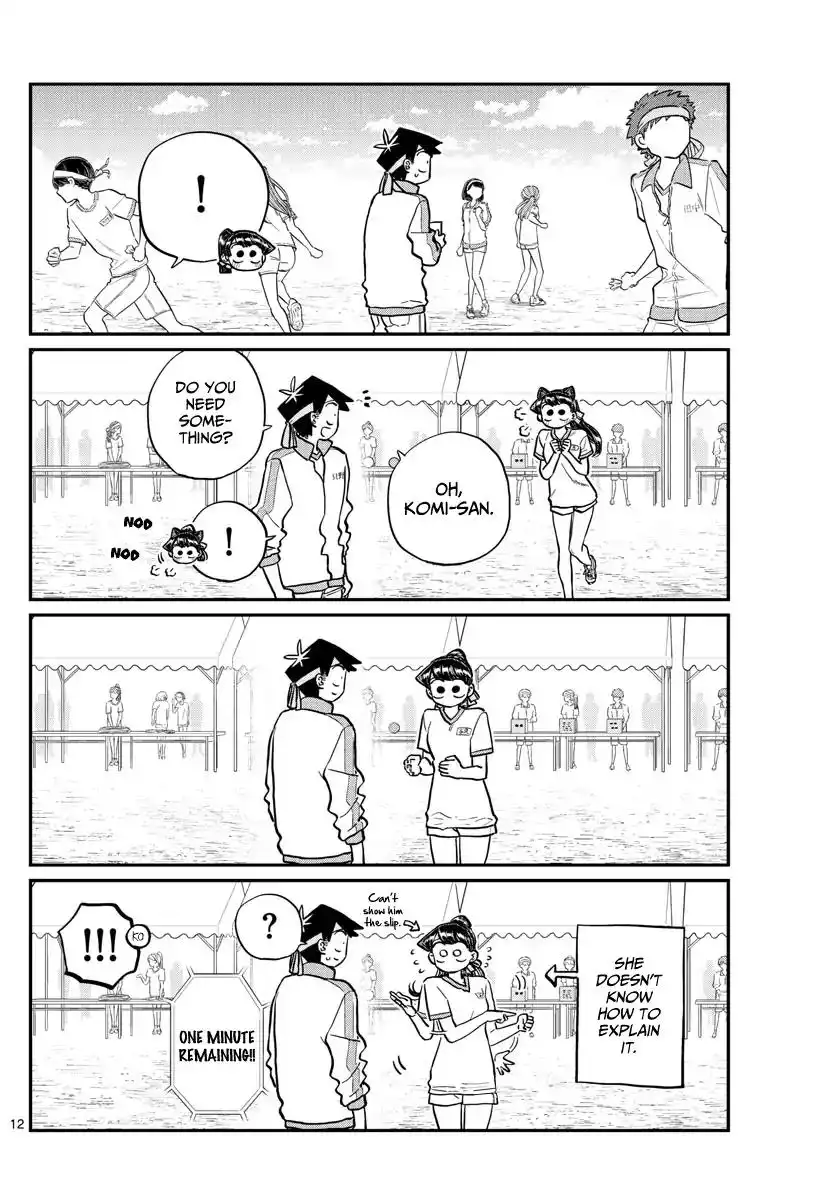 Komi-san wa Komyushou Desu Chapter 209 8